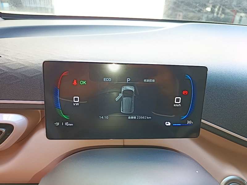 Used BYD Seagull 2025 305km Active Version — 11