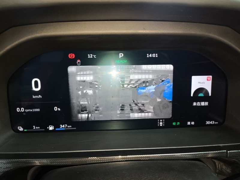 Used Tank 400 New Energy 2026 Model—Hi4-T Smart Enjoyment Version — 11