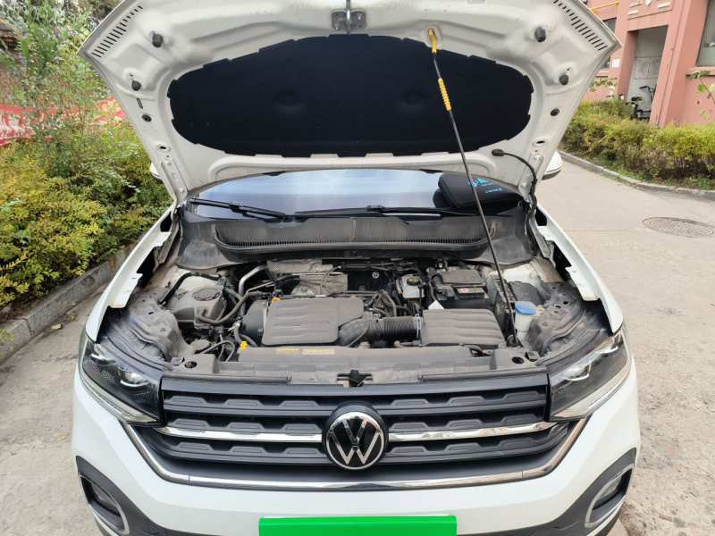 Used Volkswagen Tacqua 2021 1.5L Automatic Yue Zhi Lian Edition — 16