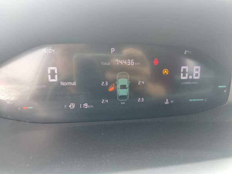 Used CHANGAN CS55PLUS 2022 2nd Generation 1.5T DCT Luxury Version – Luxury — 11