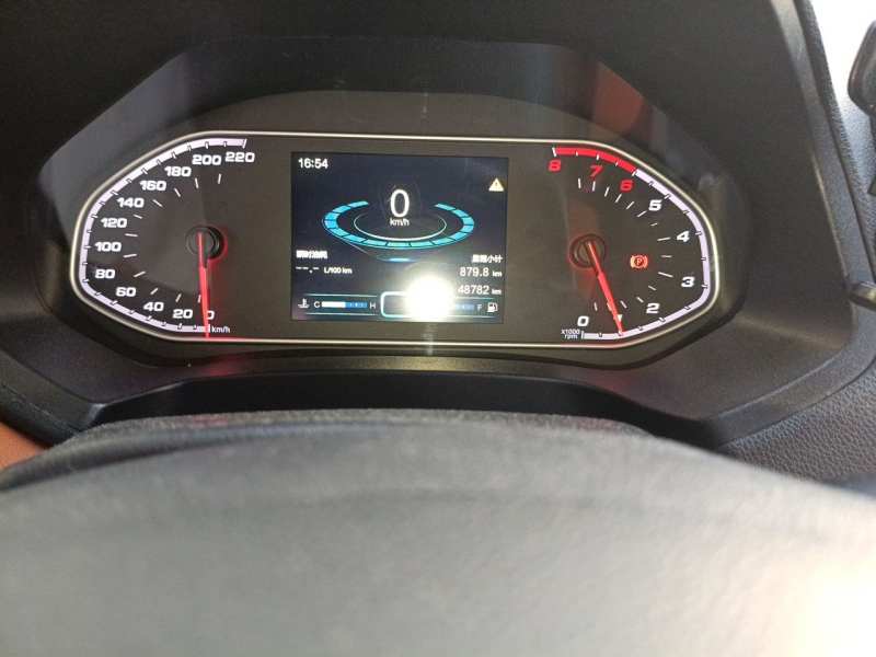 Used Chery Tiggo 7 2016 1.5T Manual Ignite Edition – Dazzling — 13