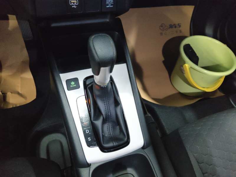 Used Honda Fit 2021 1.5L CVT Trend Edition — 13