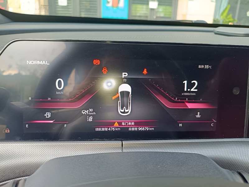 Used CHANGAN UNI-T 2020 1.5T Flagship Version — 11