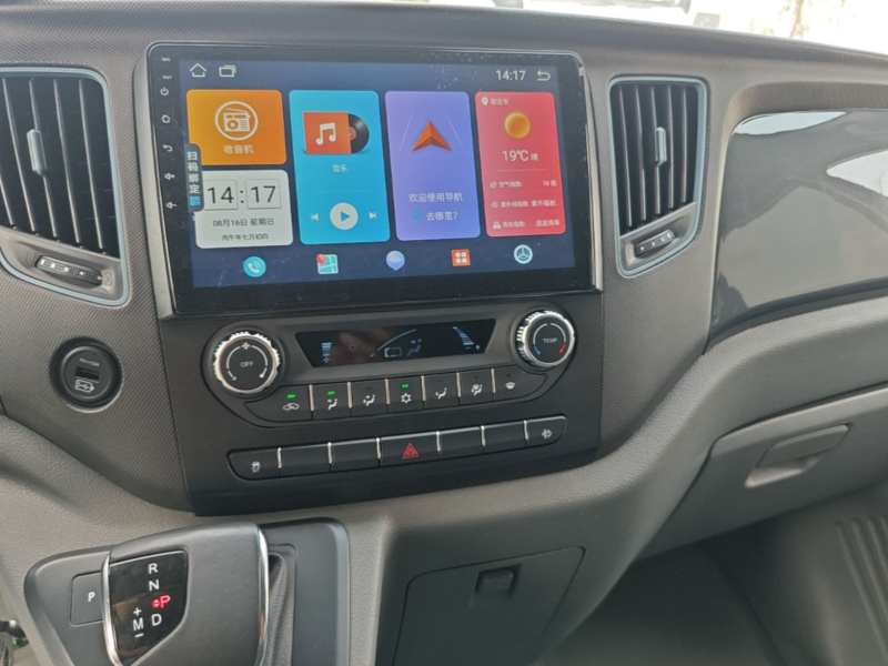 Used Foton Toano 2023 2.0T Automatic Jixiang Long-Wheelbase Mid-Height Rear Single Tire 7/9-Seater — 12