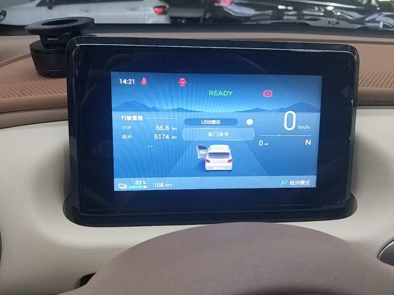 Used Wuling Hongguang MINIEV 2025 Four-Door Version Advanced Edition — 11