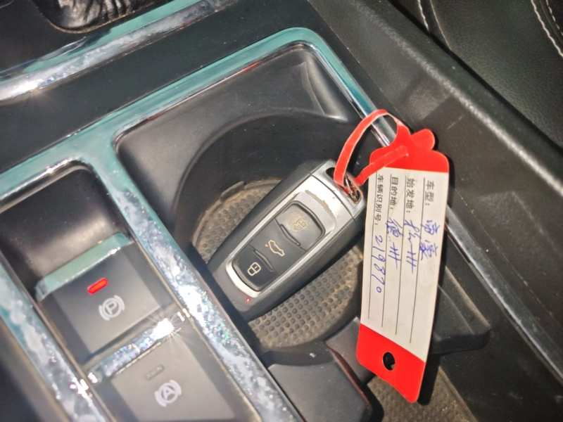 Used Geely Auto Emgrand 2017 Sedan Million Edition 1.3T CVT Upward Version — 8