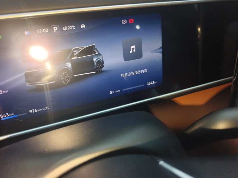Used AITO/LUXEED/MAEXTRO/SAIC/STELATO AITO M7 2026 Model Range-Extending Max All-Wheel Drive 5-Seater Version — 13