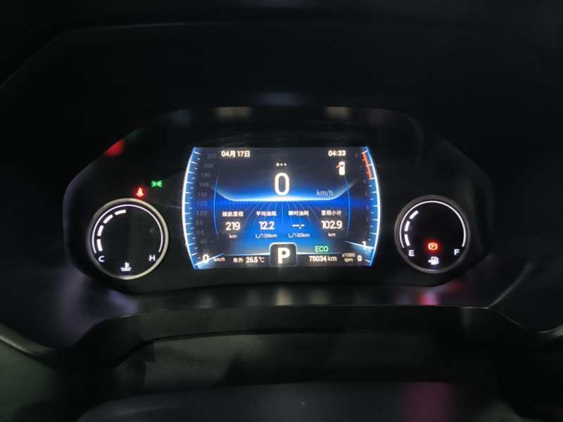 Used Chery Tiggo 8 2019 1.5 TCI Automatic Elite Model — 11