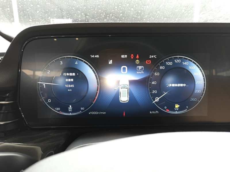 Used Hongqi HS5 2023 2.0T Four-Wheel Drive Flagship Pro Edition – Chinese Trim Ling — 11