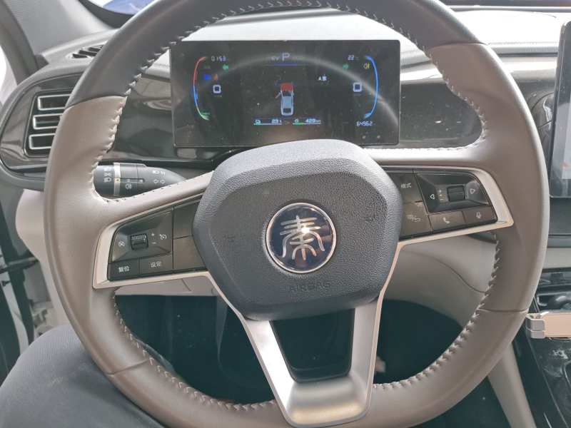 Used BYD Qin PLUS 2023 Champion Edition DM-i 55KM Leading Model — 8