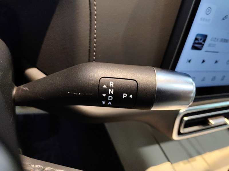 Used Li Auto L7 2023 Pro Model — 13