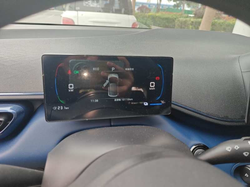 Used BYD Seagull 2025 305km Active Version — 8