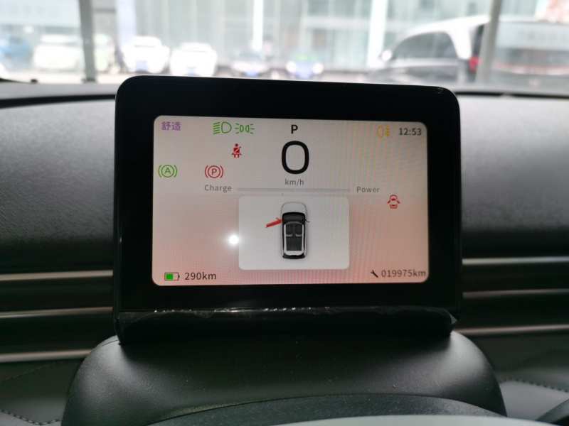 Used Dongfeng NAMMI 01 2024 430 Plus Smart+ — 11