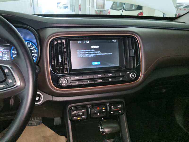 Used GAC Trumpchi GS3 2019 235T Automatic Elite Edition — 12