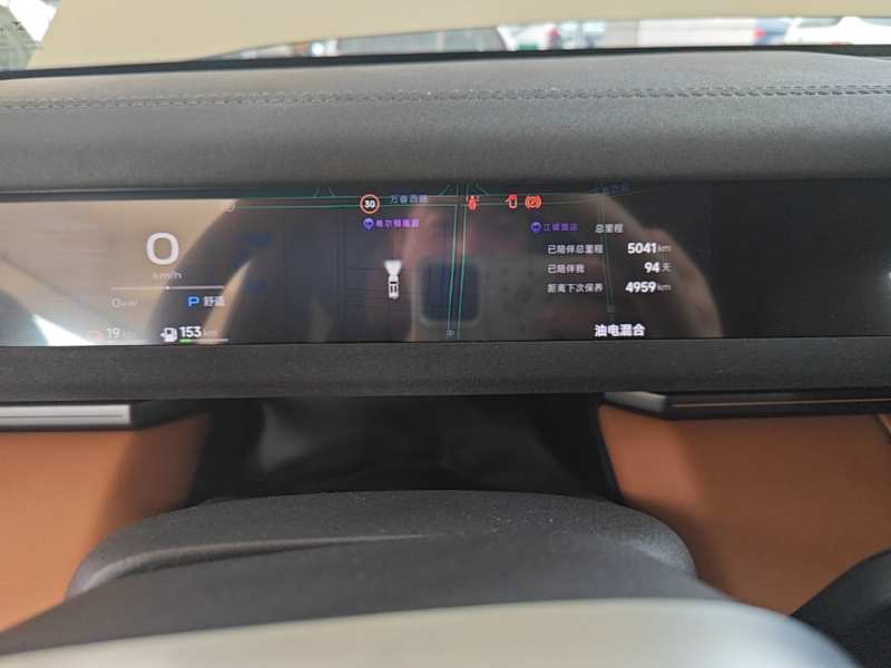 Used iCAR V27 2026 Model 200KM Four-Wheel Drive Falcon 700 — 11
