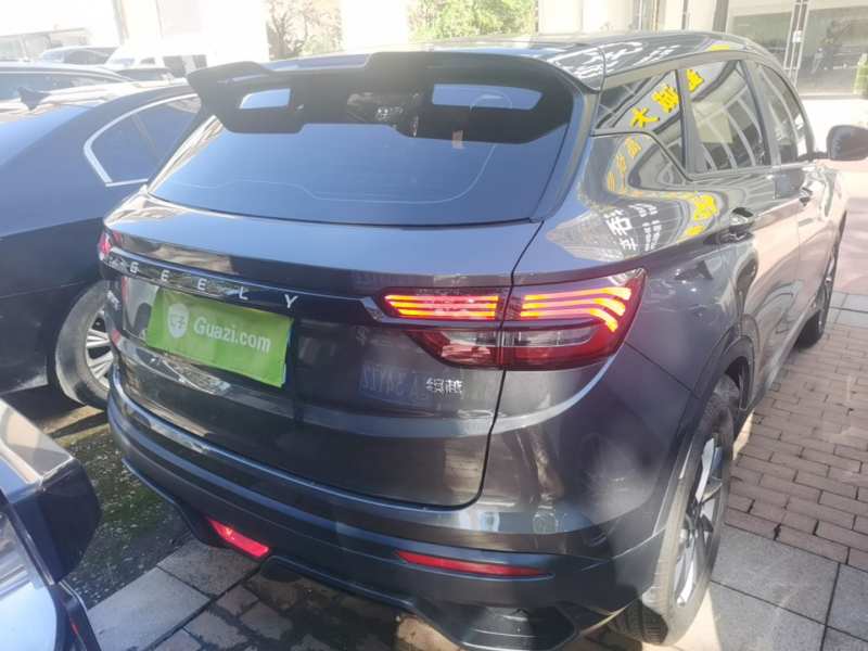 Used Geely Auto Coolray 2025 1.5L CVT Super Edition — 5