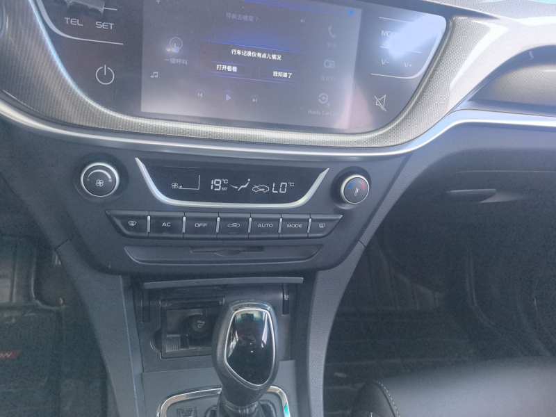 Used Geely Auto Emgrand 2017 Sedan Million Edition 1.5L CVT Upward Version — 12
