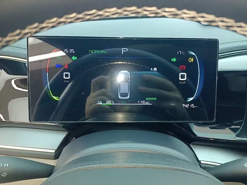 Used BYD Qin PLUS 2023 Champion Edition EV 420KM Superior Model — 11