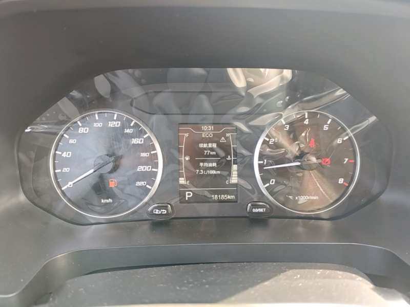 Used Chery Tiggo 7 2020 Discovery Edition 1.5T CVT Discovery No.1 — 11