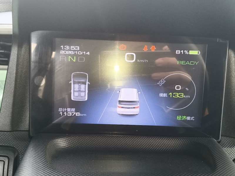 Used Wuling Hongguang MINIEV 2020 Enjoyment Model Lithium Iron Phosphate — 11