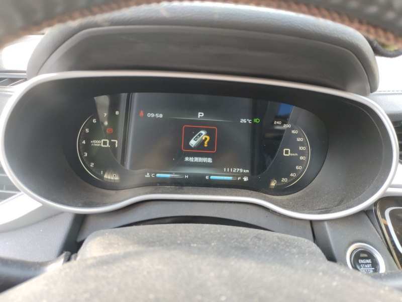 Used Geely Auto Emgrand 2018 1.5L CVT Upward Connect Edition — 12