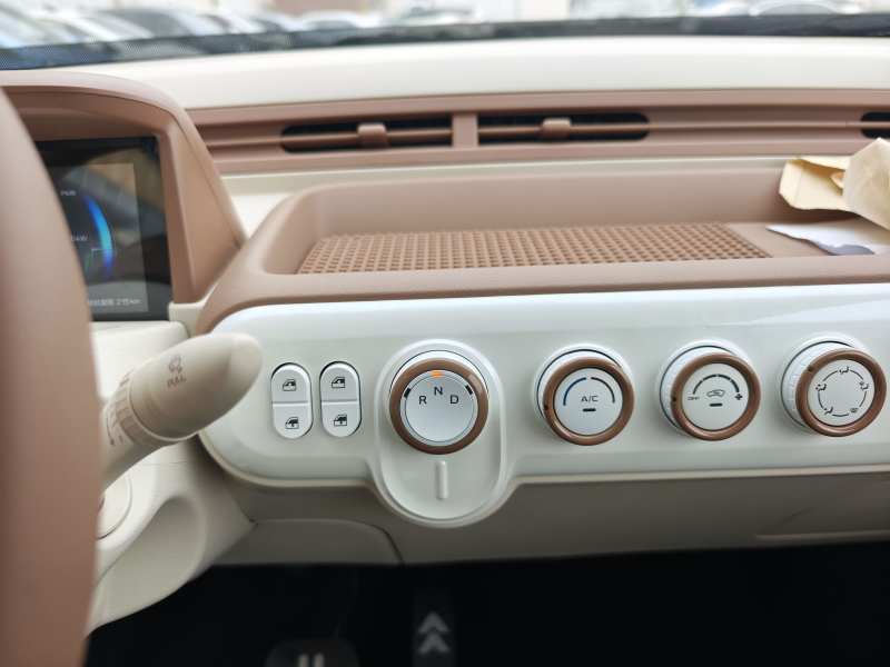 Used Bestune Pony 2026 Model 222km Cute Horse Plus — 13