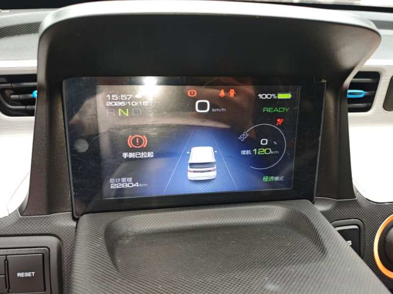 Used Wuling Hongguang MINIEV 2020 Zizai Version Lithium-NMC — 11