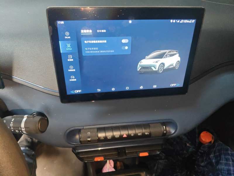 Used BYD Seagull 2023 Active Version — 21