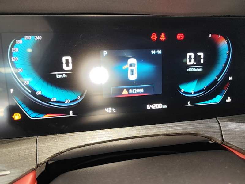 Used CHANGAN CS55PLUS 2020 1.5T Automatic Colorful Model — 11
