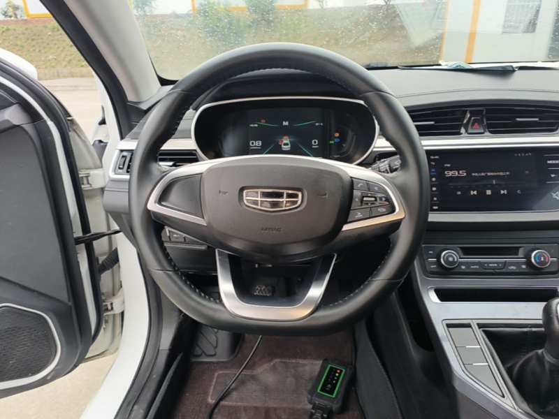 Used Geely Auto Emgrand 2020 1.5L Manual Upward Edition — 10