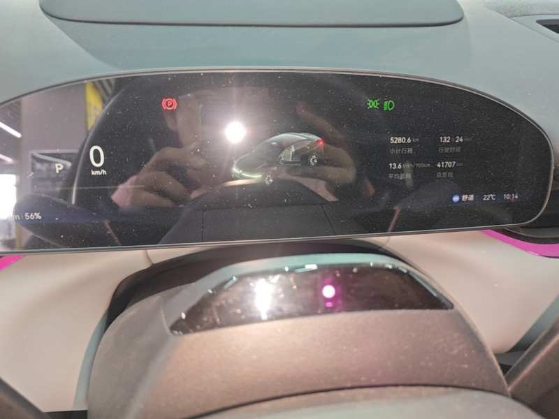 Used Zeekr 007 2024 Rear-Drive Intelligent Driving Version 75 kWh — 11