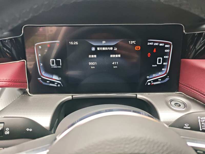 Used Hongqi H5 2024 1.5T DCT Smart Connect Flagship Edition – Chinese Trim Yun — 11