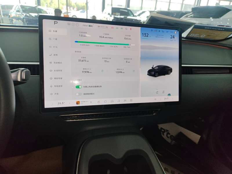 Used XPeng MONA M03 2024 620 with Ultra-Long Range — 12
