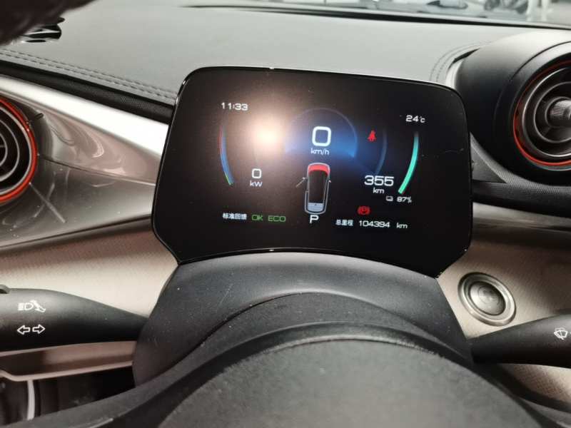 Used BYD Dolphin 2021 405 km Fashion Edition — 11