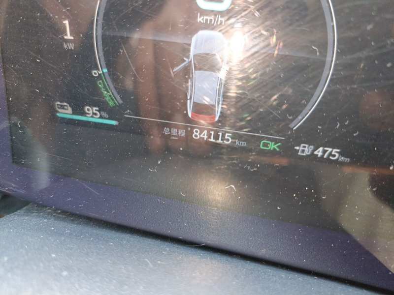 Used BYD Qin PLUS 2021 EV 500KM Luxury Model — 4