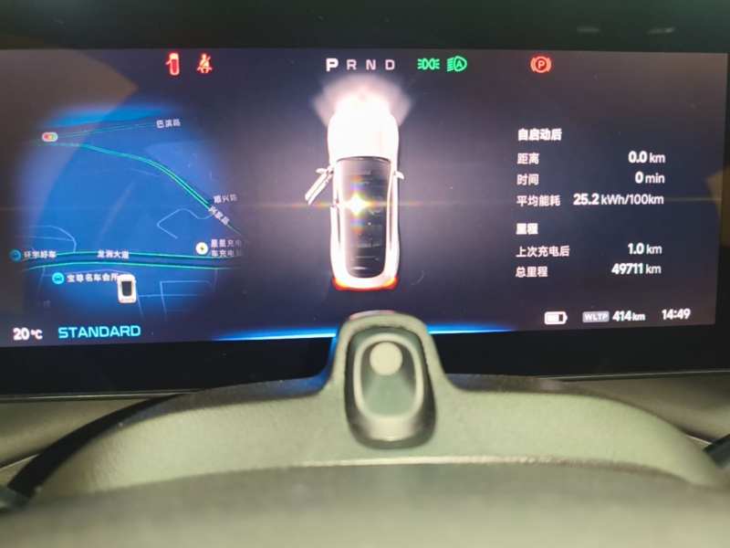 Used XPeng P7 2020 670N — 11