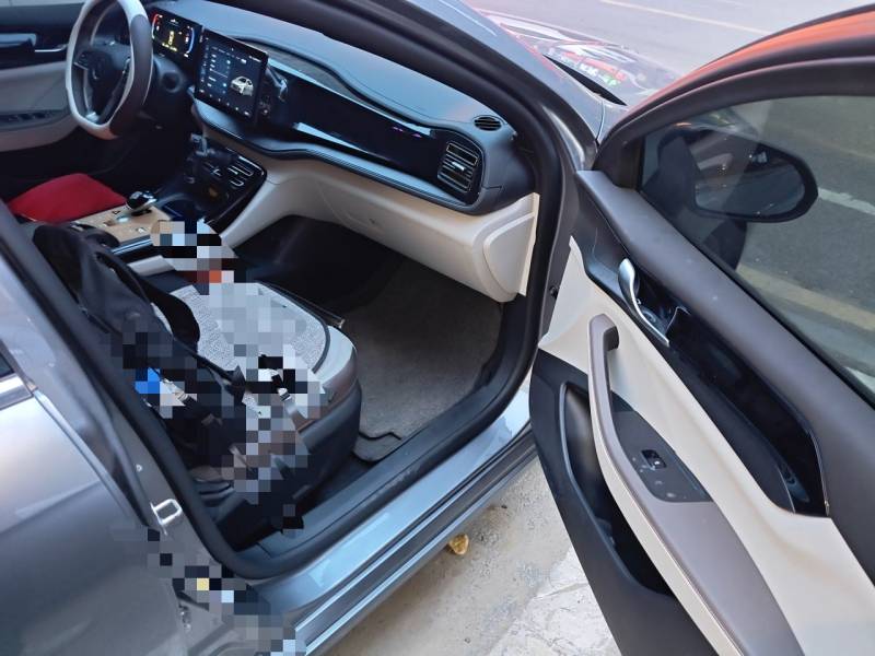 Used BYD Qin PLUS 2024 HONOR Edition DM-i 55KM Leading Model — 28