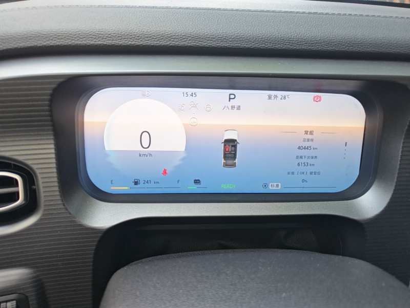 Used BAIC Off-Road BJ30 2024 1.5T Magic Electric Drive Standard Edition — 11