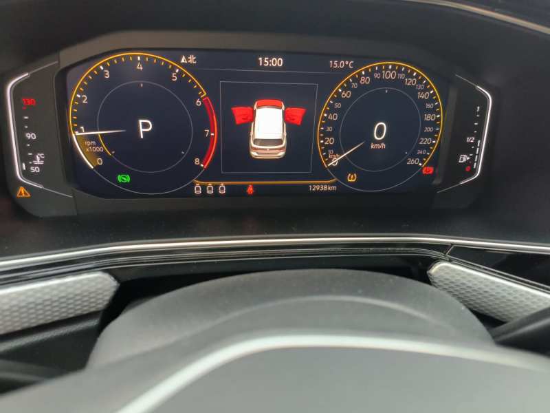 Used Volkswagen Tacqua 2021 1.5L Automatic Yue Zhi Lian Edition — 8