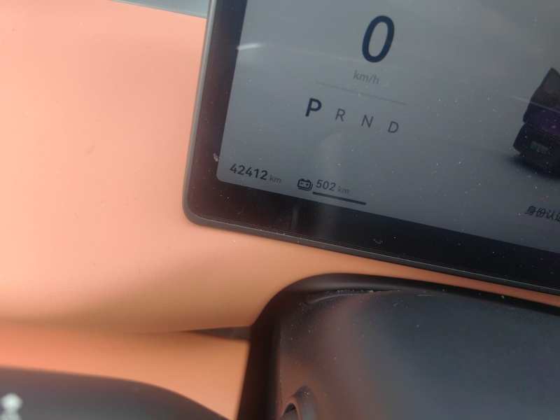 Used Leapmotor C16 2024 Pure Electric 520 Deluxe Edition — 4