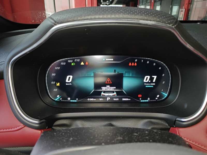 Used MG HS 2019 30T Automatic 2WD Trophy Supreme Edition China VI Standard — 11