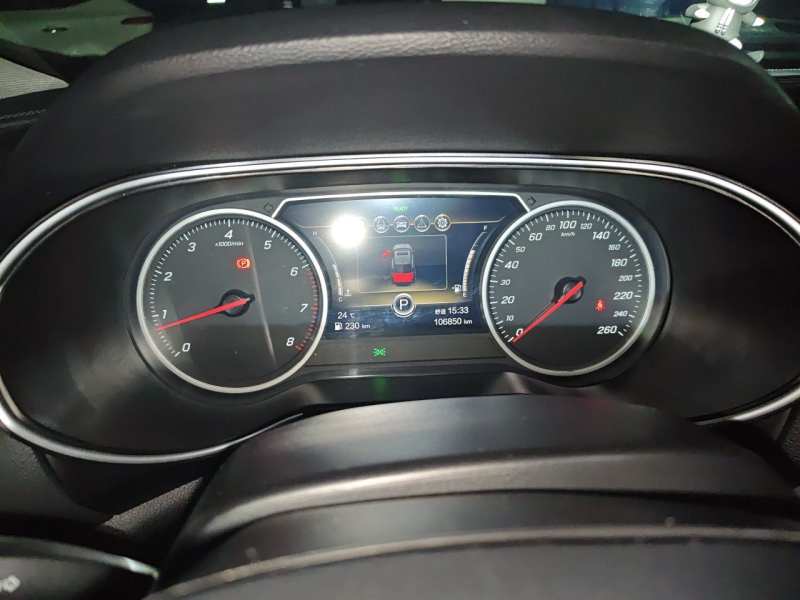 Used Hongqi H5 2020 1.8T Automatic Smart Connect Flagship Edition – Chinese Trim Xiang — 12
