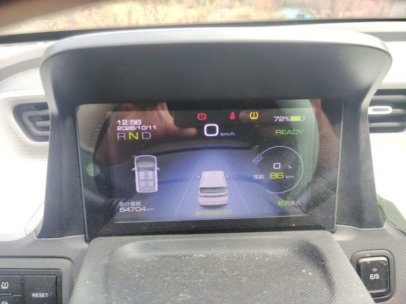 Used Wuling Hongguang MINIEV 2021 Macaron Fashion Model Lithium Iron Phosphate — 7