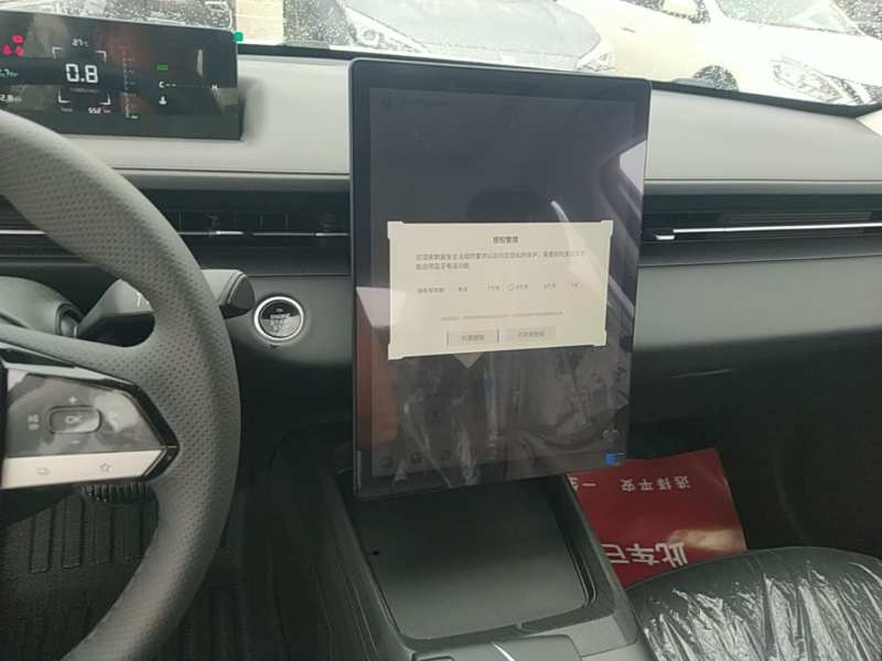 Used CHANGAN Eado 2026 Model, 1.5T Classic Edition — 12