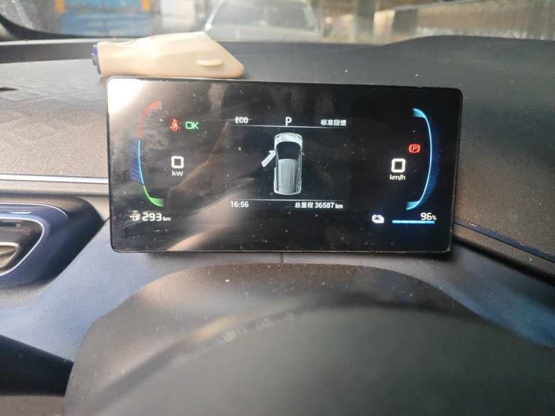 Used BYD Seagull 2023 Active Version — 7