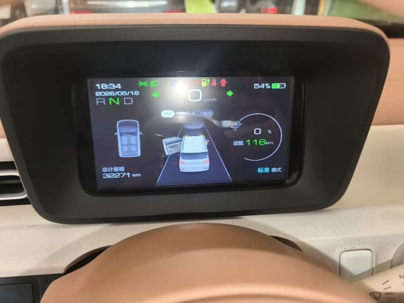 Used Wuling Hongguang MINIEV 2024 3rd Generation 215km Youth Edition — 11