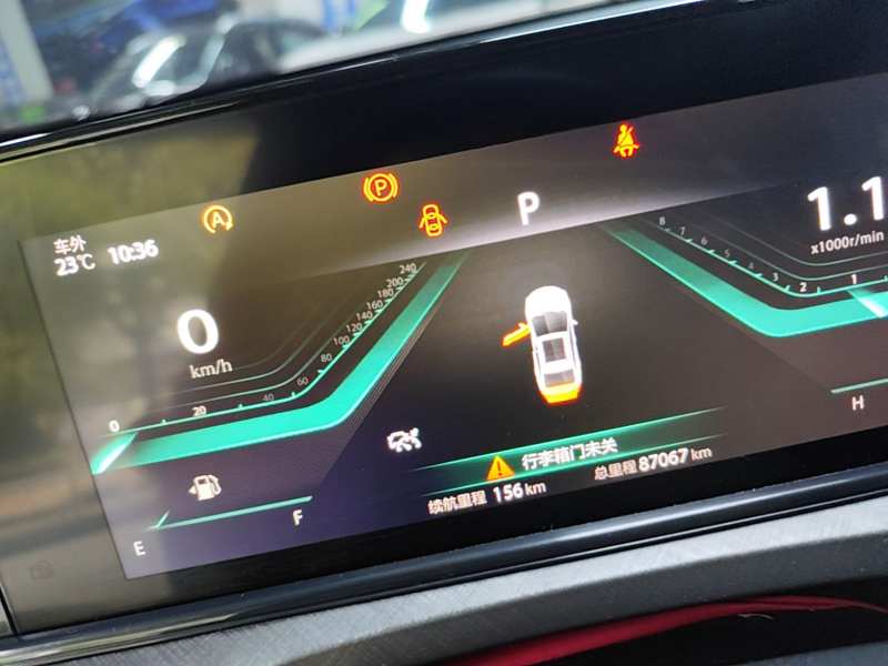 Used CHANGAN Eado 2022 PLUS Blue Whale NE 1.4T GDI DCT Flagship Edition — 11