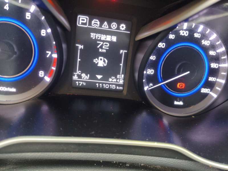 Used CHANGAN Eado 2019 High-Energy Edition 1.6L GDI Automatic Pioneer Model China VI Standard — 4