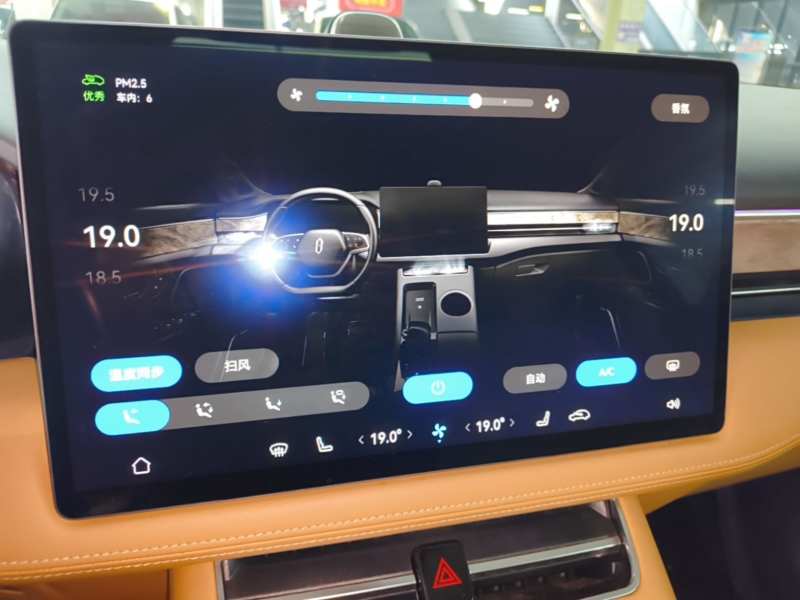 Used AITO/LUXEED/MAEXTRO/SAIC/STELATO AITO M5 2022 Extended-Range Four-Wheel Drive Ultimate Edition — 13