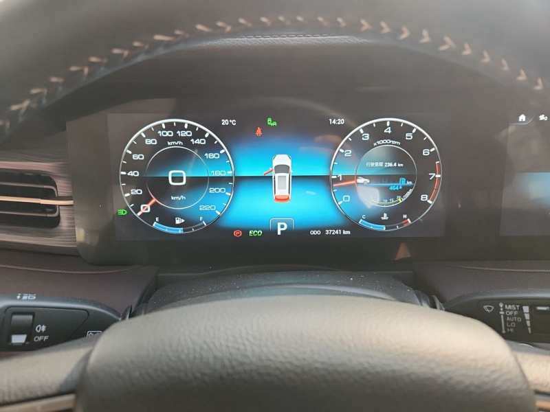 Used JETOUR X90 PLUS 2024 1.6TD DCT Villa 5-Seater — 12